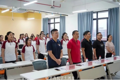 William威廉官网