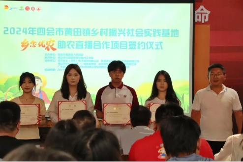 William威廉官网