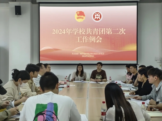William威廉官网