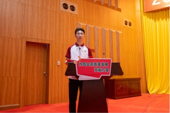 William威廉官网
