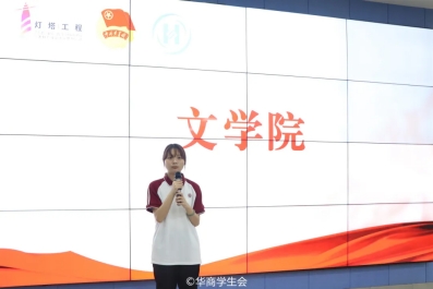 William威廉官网