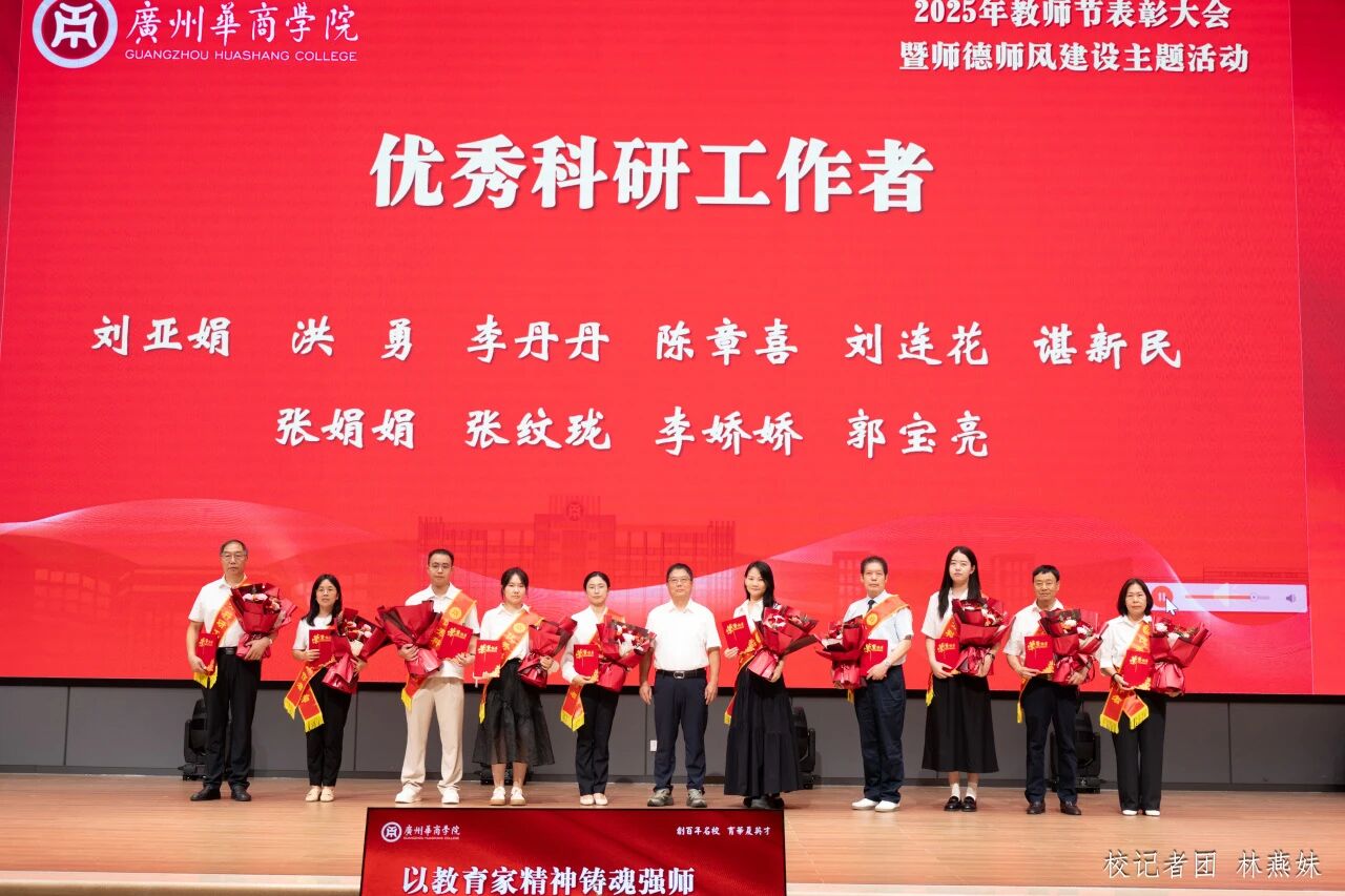 William威廉官网