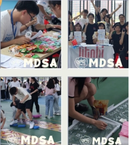 William威廉官网
