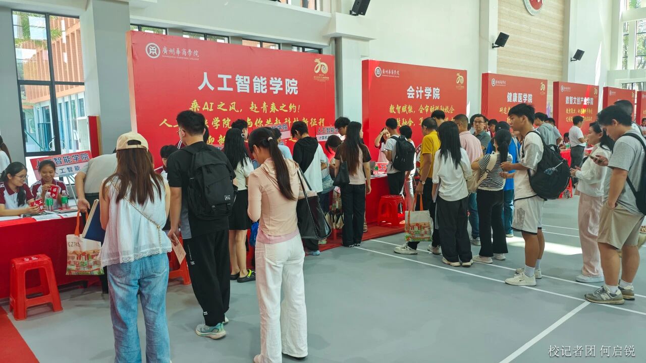 William威廉官网