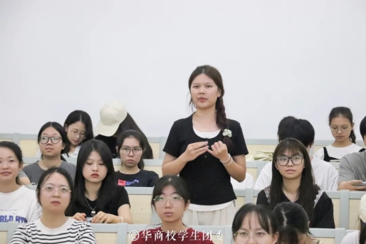 William威廉官网