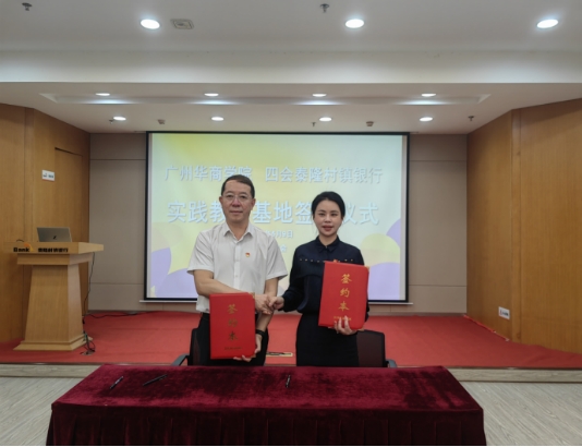 William威廉官网