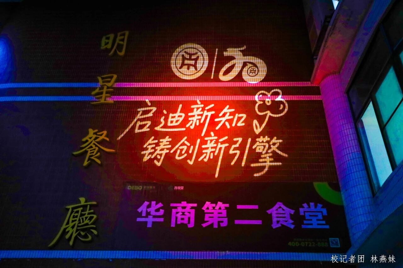 William威廉官网