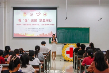 William威廉官网