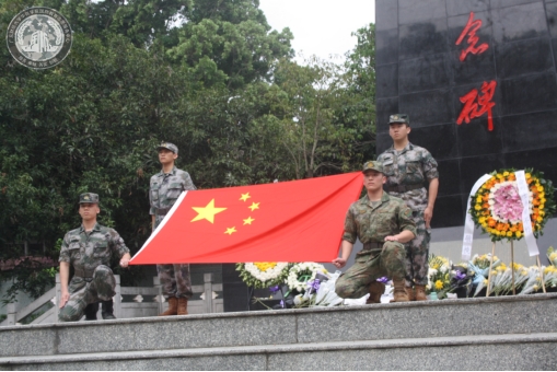 William威廉官网
