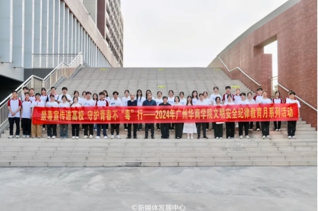 William威廉官网