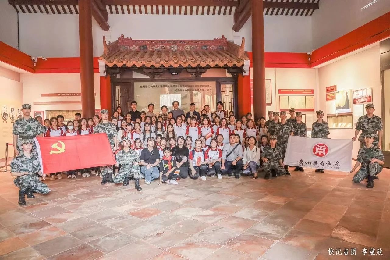 William威廉官网