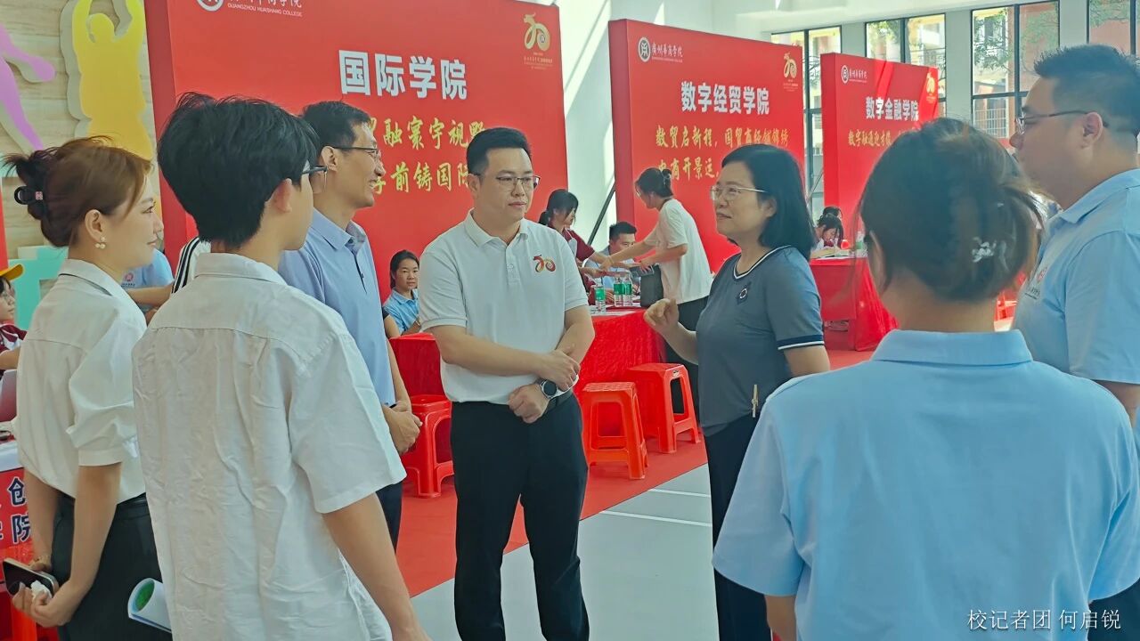 William威廉官网