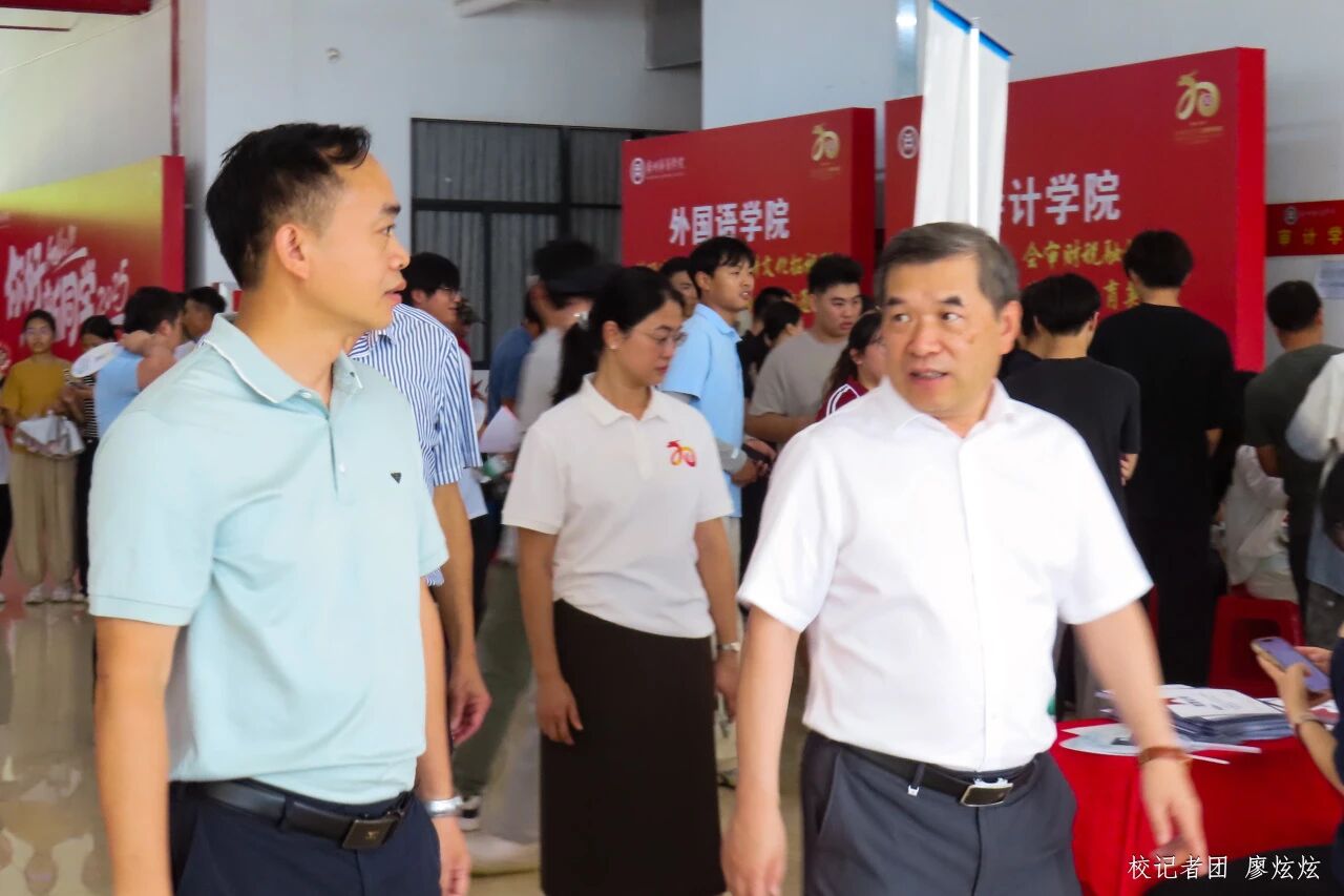 William威廉官网