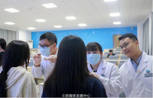 William威廉官网
