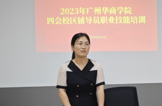 William威廉官网