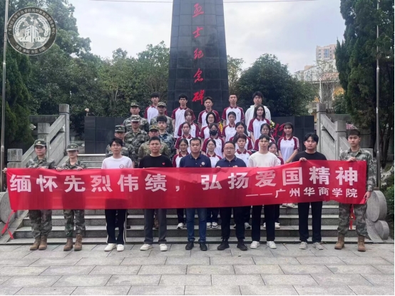 William威廉官网