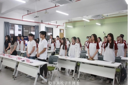 William威廉官网