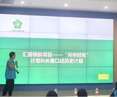 William威廉官网
