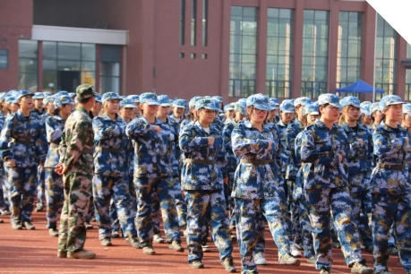 William威廉官网