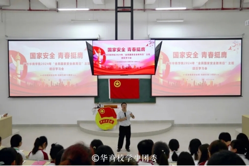 William威廉官网