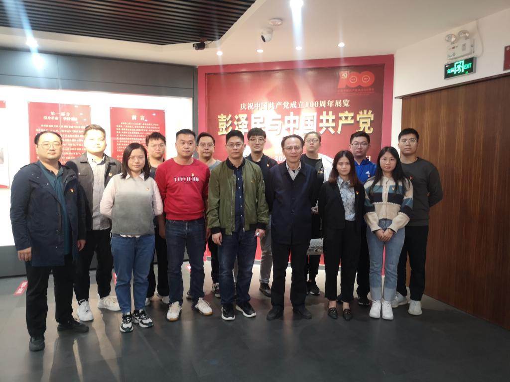 William威廉官网