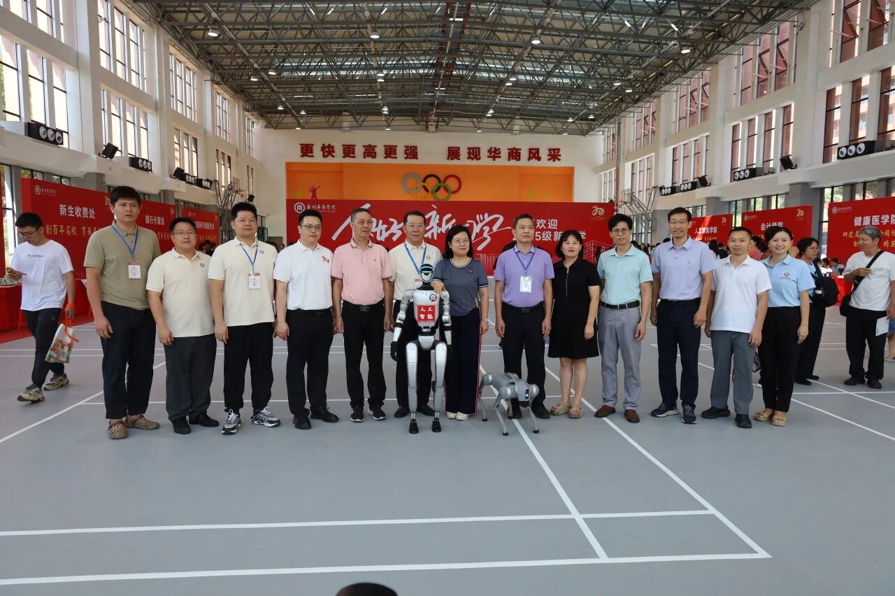 William威廉官网