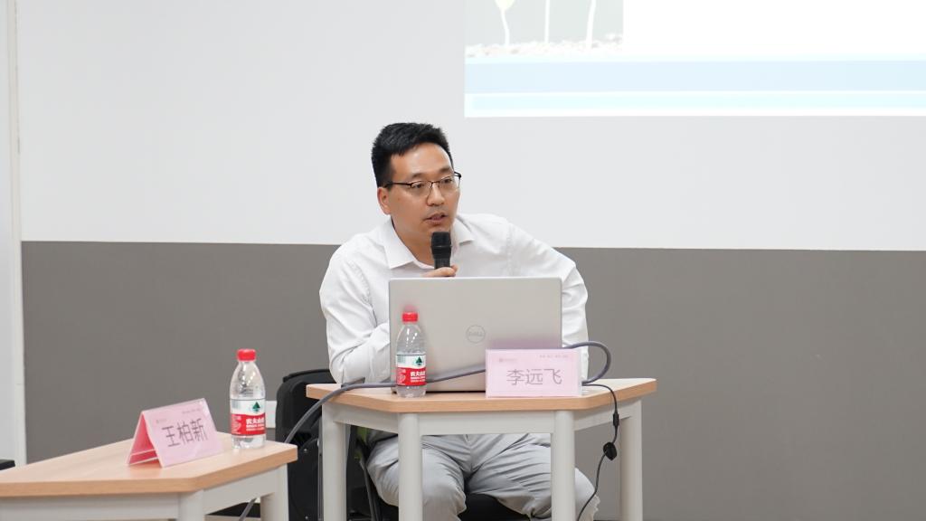 William威廉官网