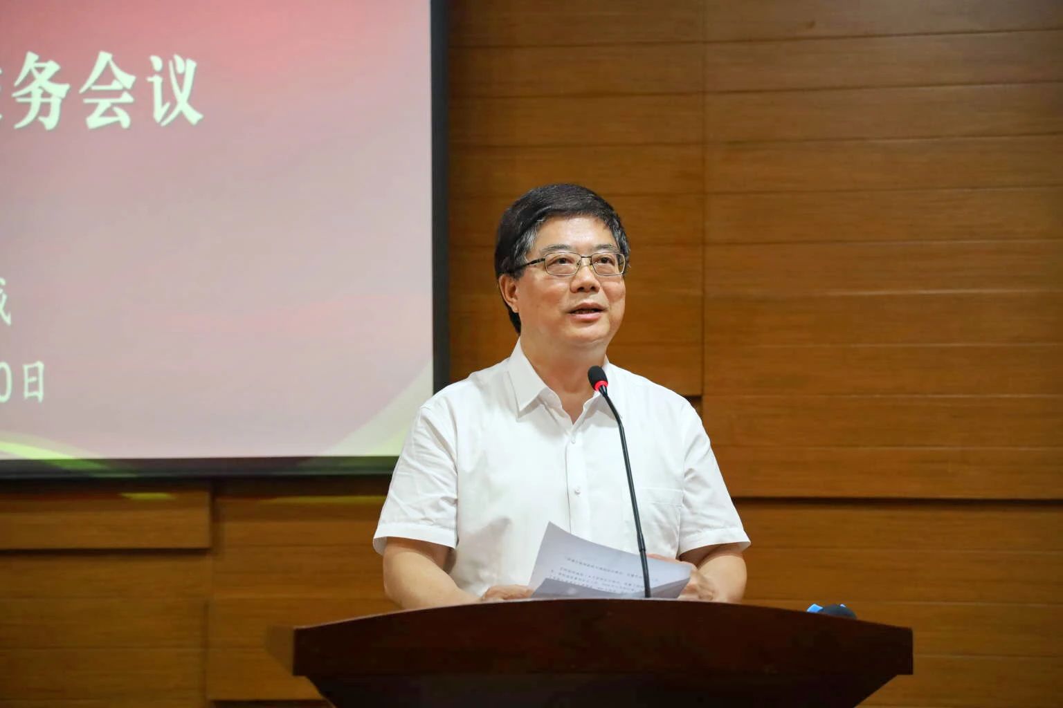 William威廉官网