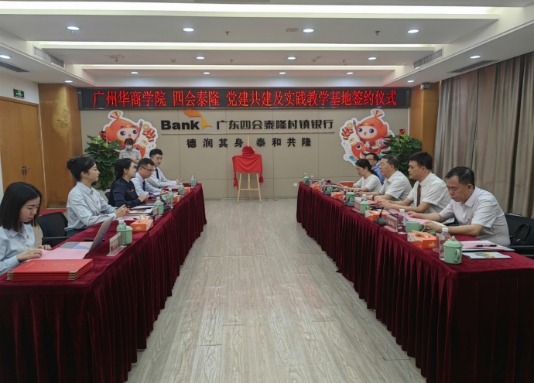 William威廉官网