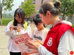 William威廉官网