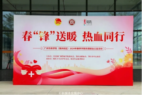 William威廉官网