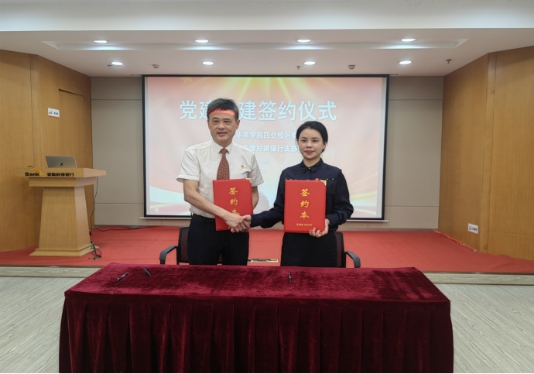 William威廉官网
