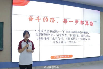 William威廉官网