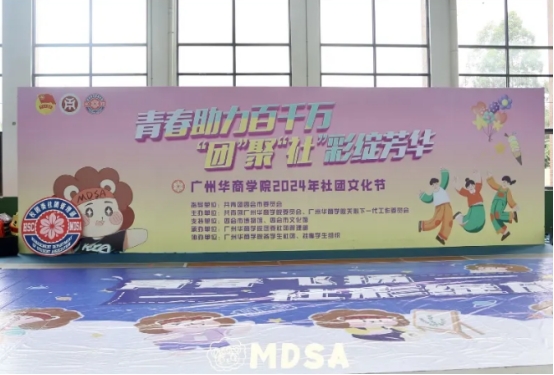 William威廉官网