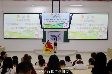 William威廉官网