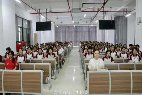 William威廉官网
