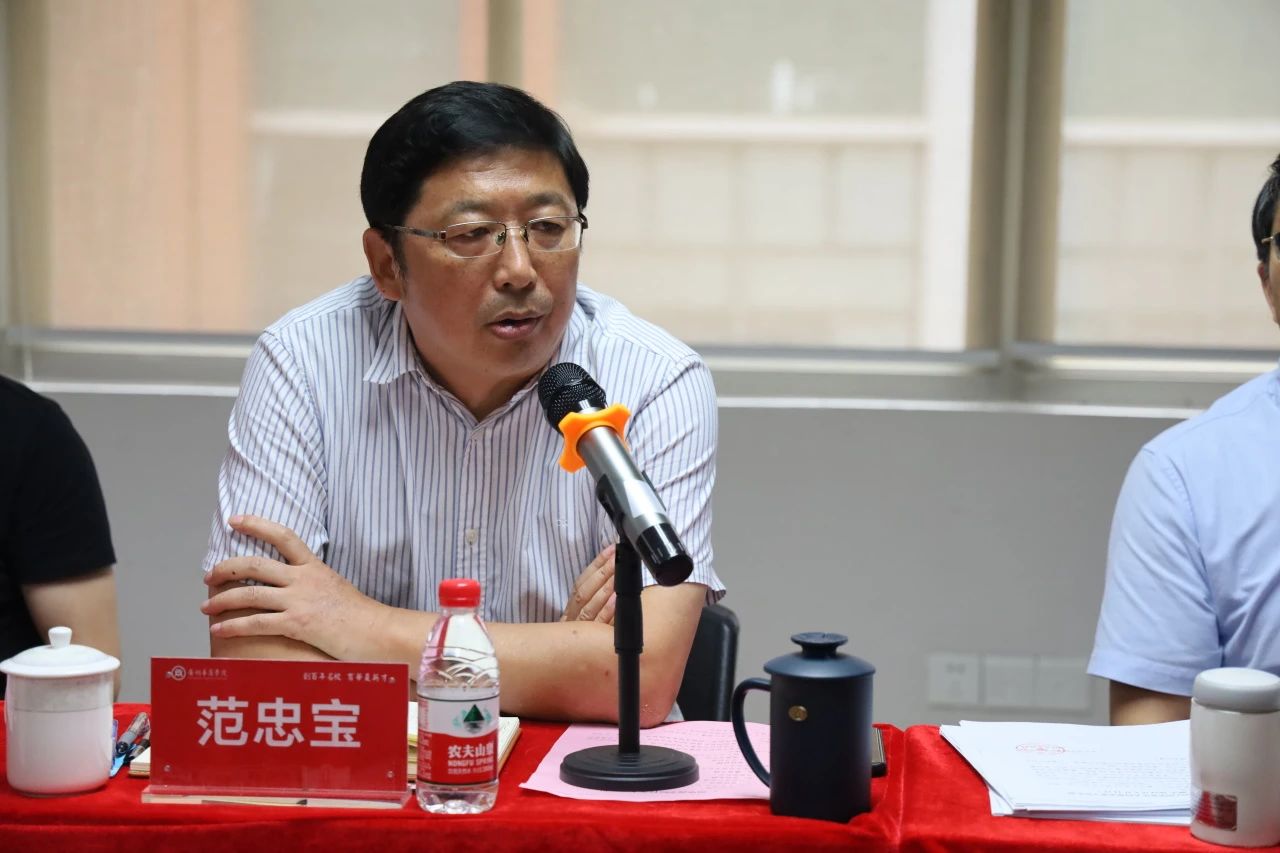 William威廉官网