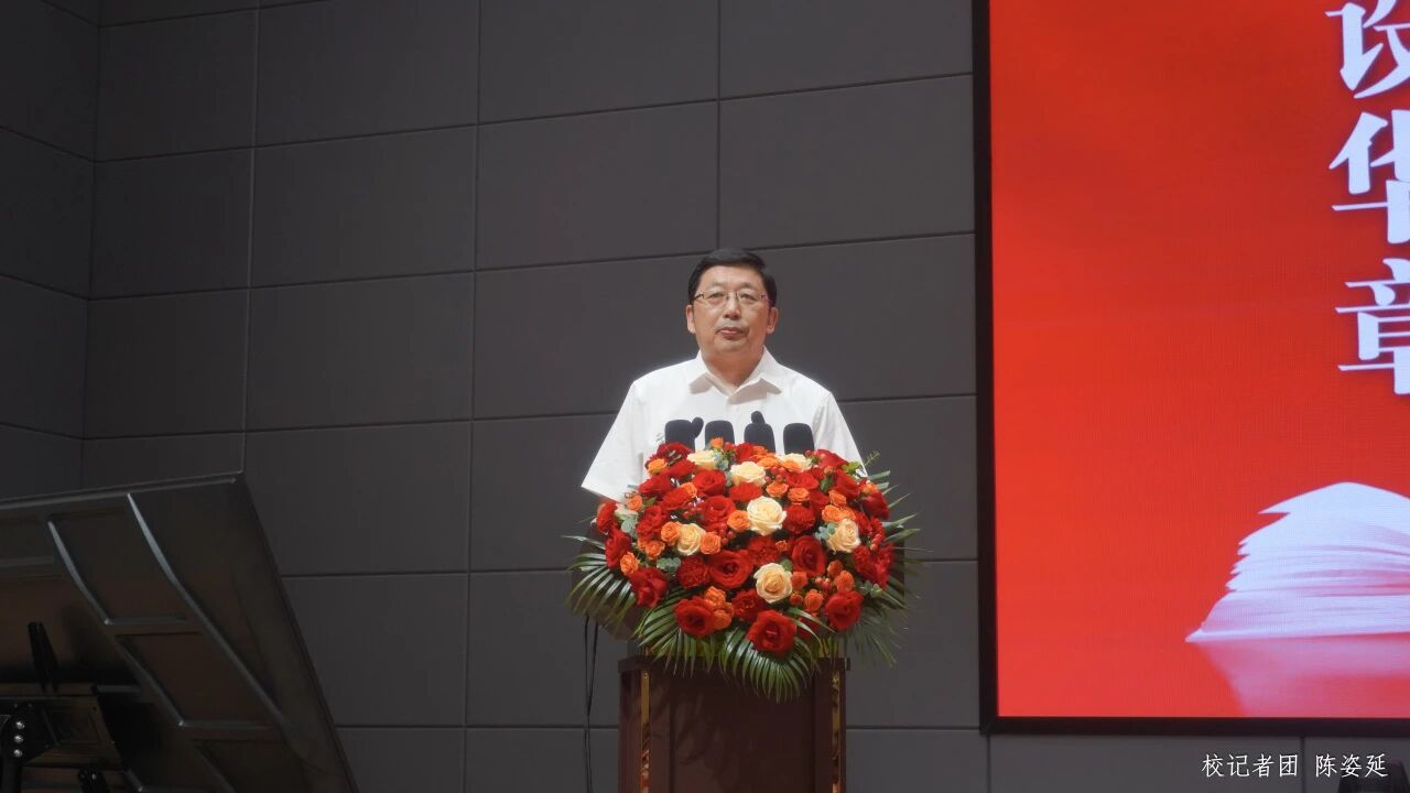 William威廉官网