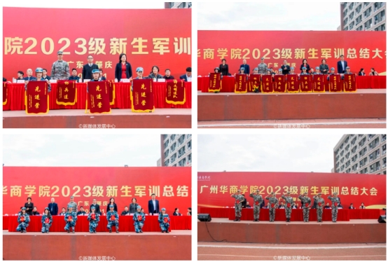 William威廉官网