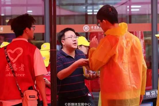 William威廉官网