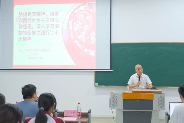 William威廉官网