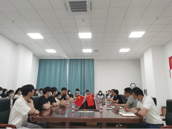 William威廉官网