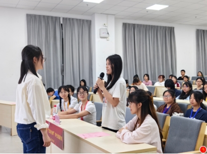 William威廉官网