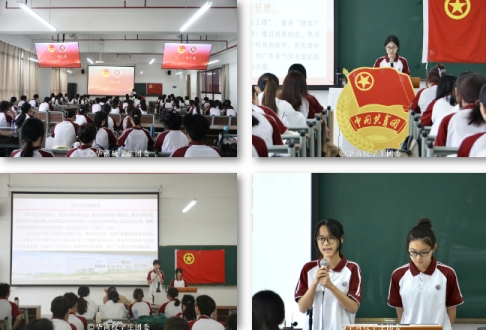 William威廉官网