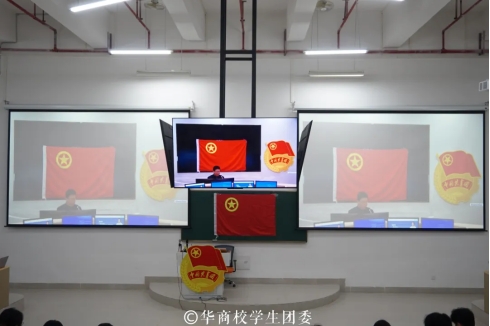 William威廉官网