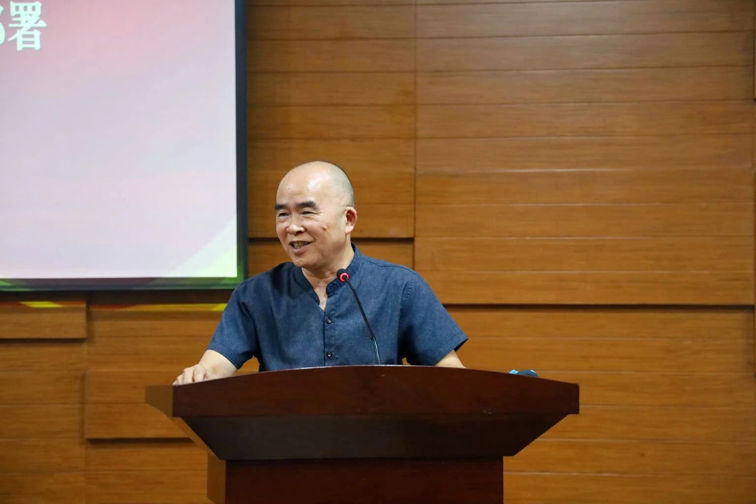 William威廉官网