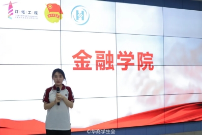William威廉官网