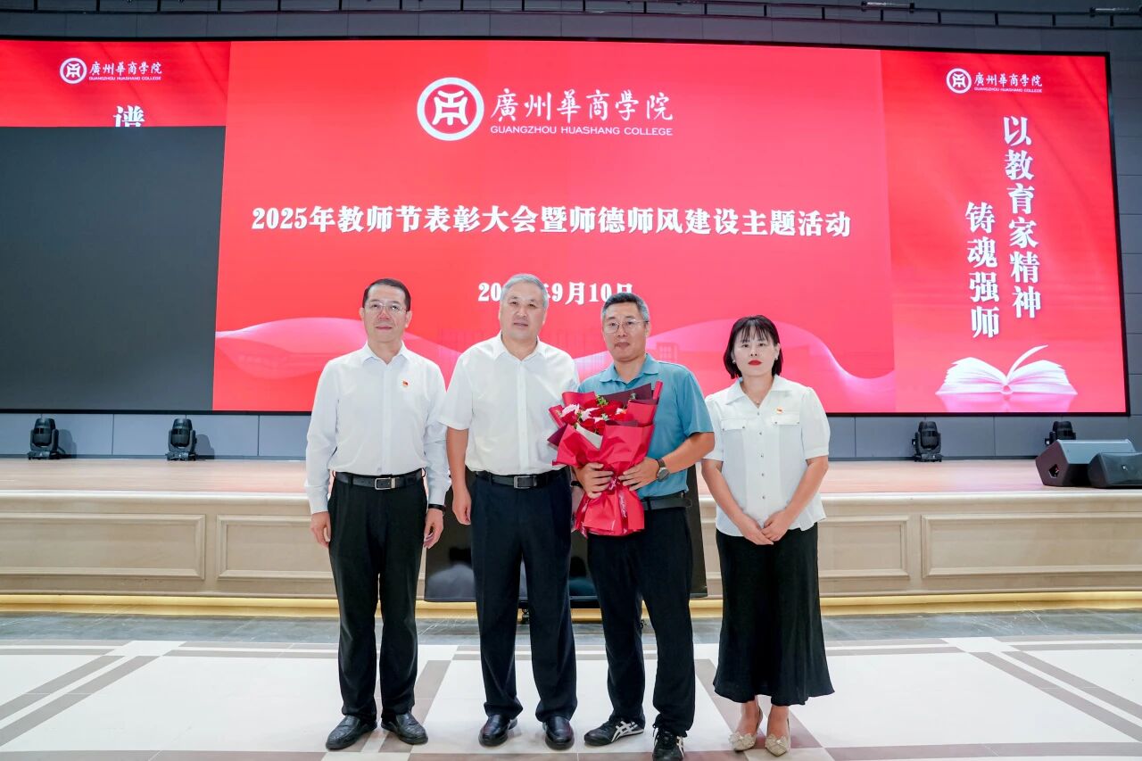 William威廉官网