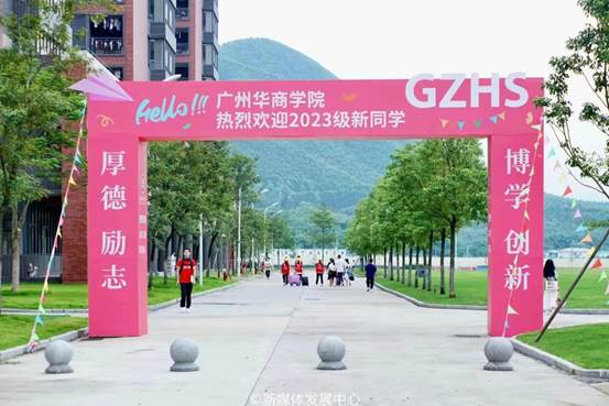 William威廉官网