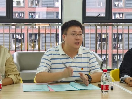 William威廉官网